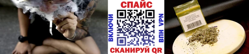 Купить где  Заринск  Бутират Butirat 