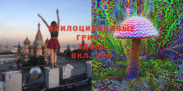 прущий лед Иннополис
