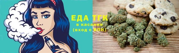 прущий лед Иннополис