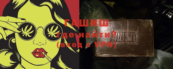 прущий лед Иннополис