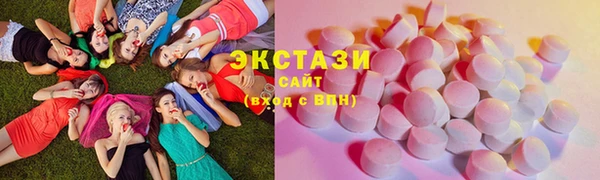 прущий лед Иннополис