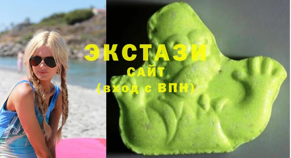 прущий лед Иннополис