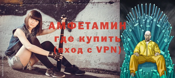 прущий лед Иннополис