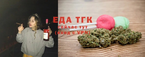 прущий лед Иннополис