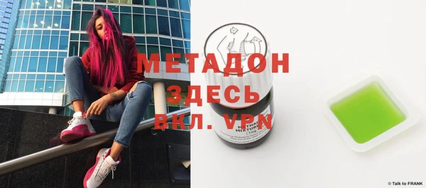 2c-b Инсар