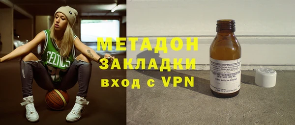 2c-b Инсар