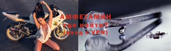2c-b Инсар
