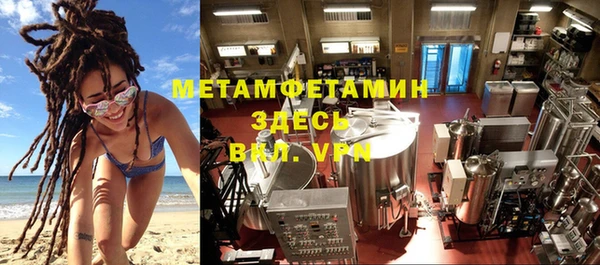 прущий лед Иннополис