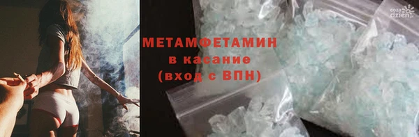 прущий лед Иннополис