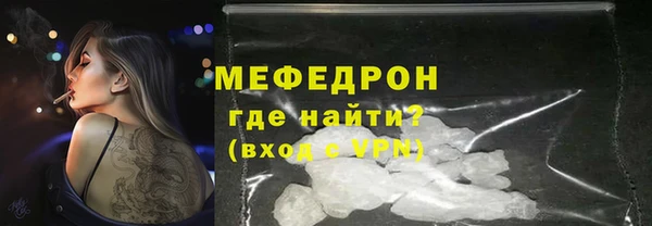 2c-b Инсар