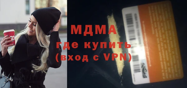 прущий лед Иннополис