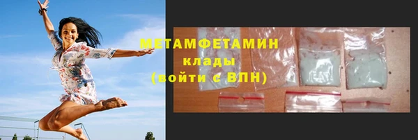 прущий лед Иннополис