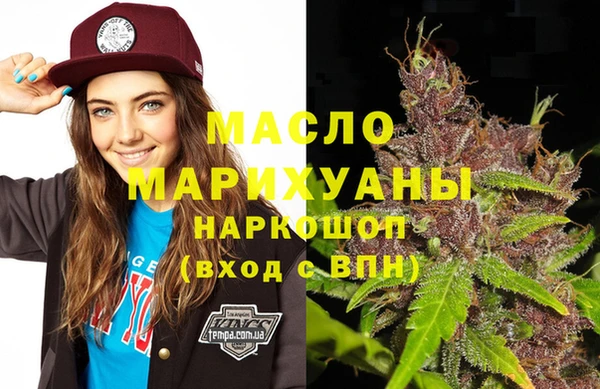 прущий лед Иннополис