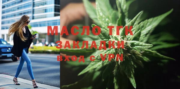 прущий лед Иннополис