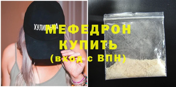 крисы Инта