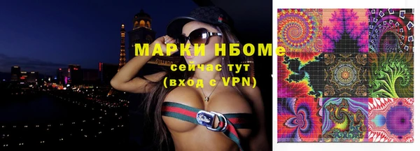 прущий лед Иннополис