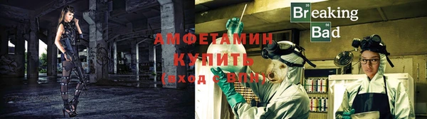 прущий лед Иннополис